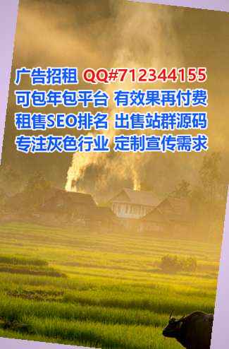 东明卵子养老服务门市部
